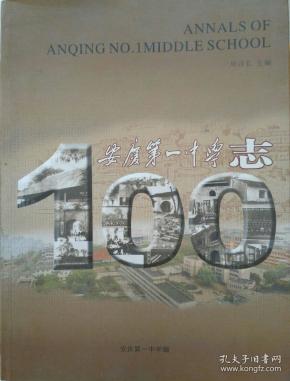 教育类图书_教育书店_教育书籍推荐_教育心理