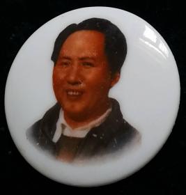 景德镇瓷制瓷质毛主席像章