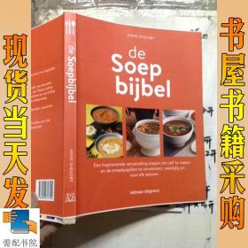 de  soep  bijbel