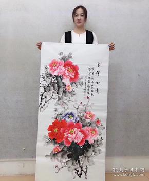 100%手绘真迹四尺国画牡丹秒杀价150元一幅包邮