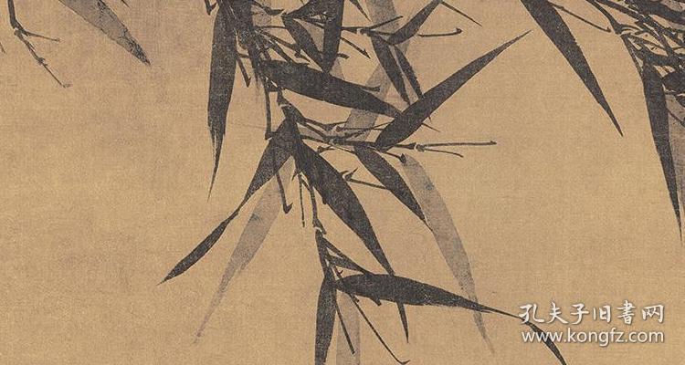 宋 文同 墨竹图 原作真迹复制品 画芯 可装裱 竖幅立轴 03