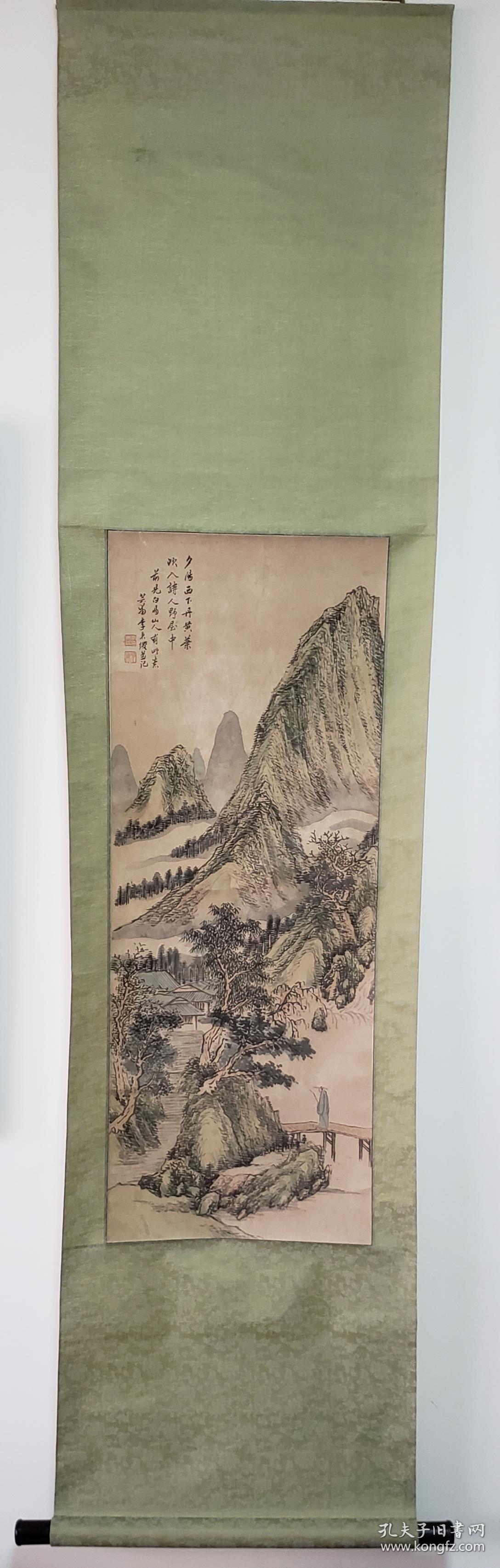 清代画家李秉绶山水923563000000李秉绶17831842字佩之芸甫号竹坪