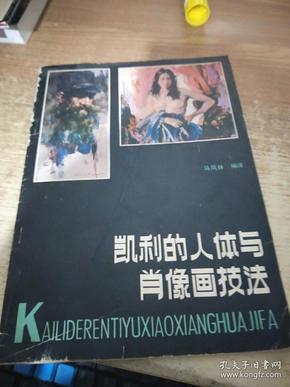 q4YBAFx7fXuADdA9AAIgfqb6KSQ725_n.jpg