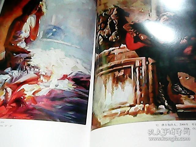 海外中国油画家:吴健油画作品