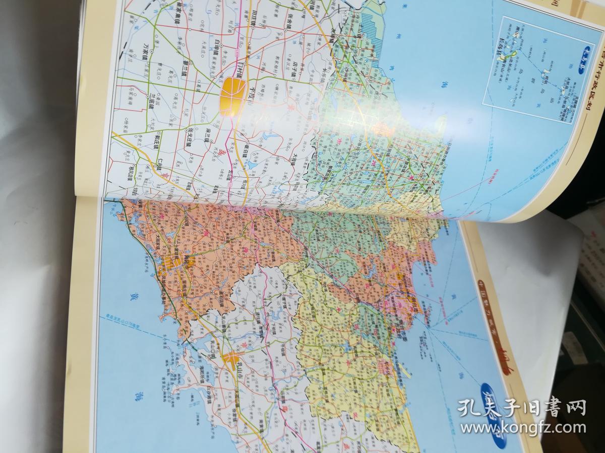 烟台市地图集