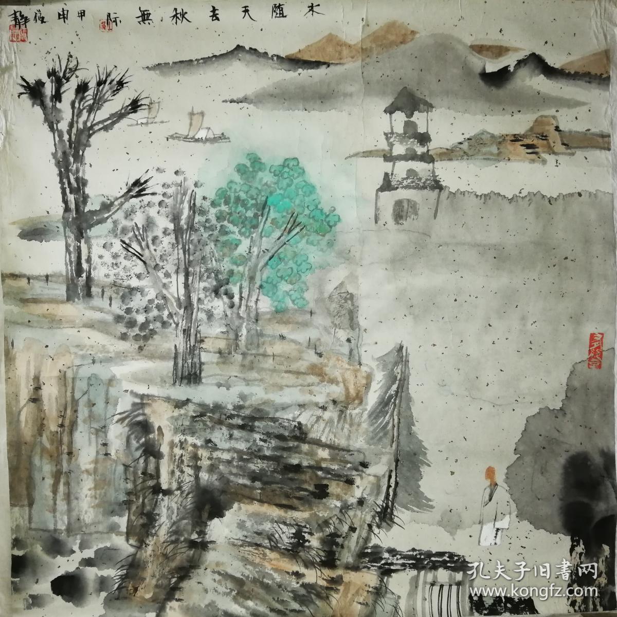 当代著名书画艺术名家刘筱静山水一幅(保真)