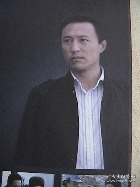 王洛勇,苏瑾,李修蒙,马精武,吴旗, 《中国制造》 官方8页16面画册