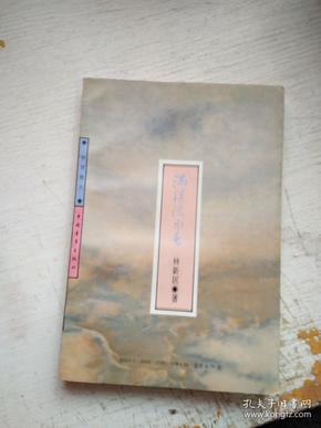 qoYBAFvvu6iALm7EAAI_0ep4ZSE921_n.jpg