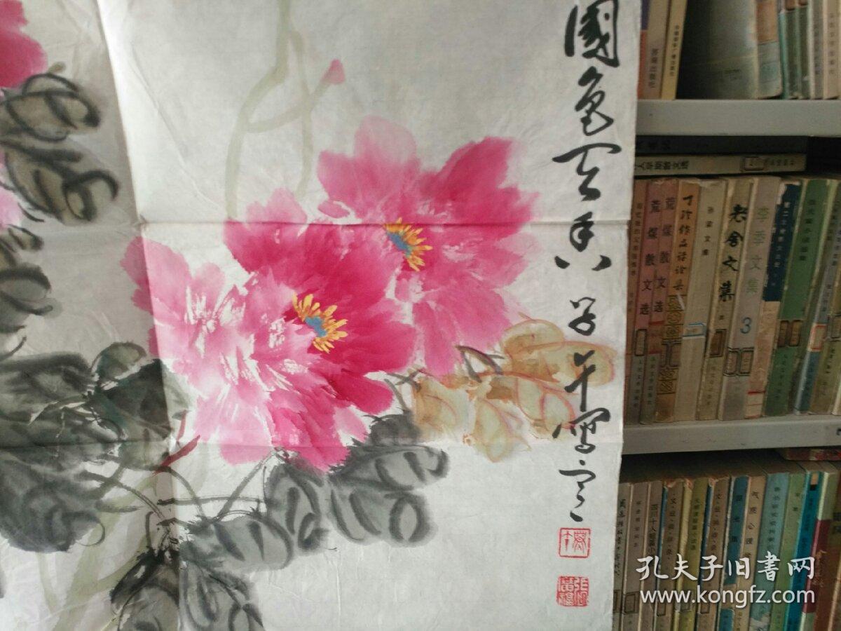 张广福国画作品
