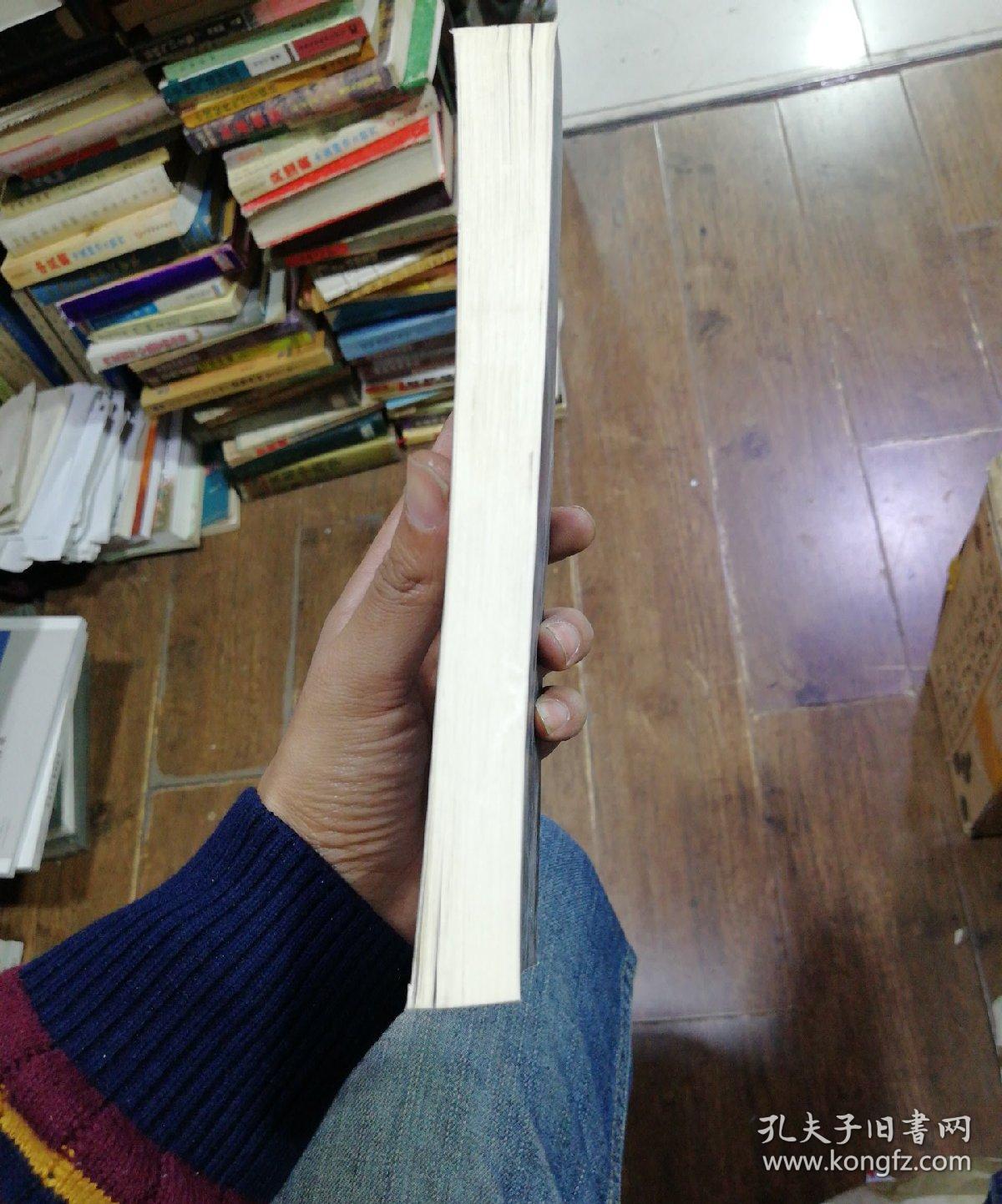 许兆昌_孔夫子旧书网