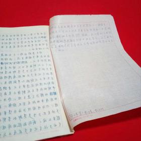 全球通史记载各时期人口吗_全球通史