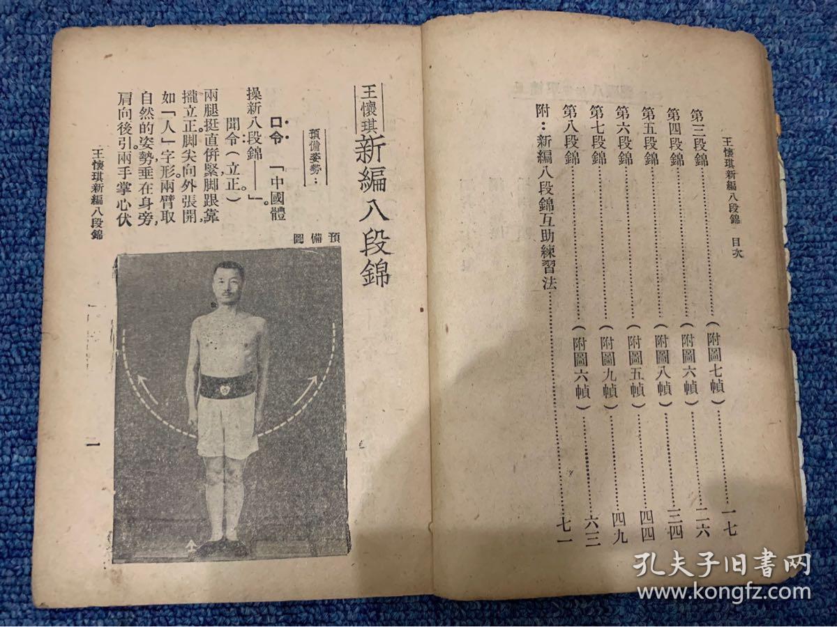 吴县多少人口_吴县中学(2)