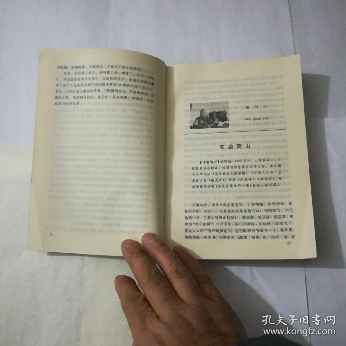 qoYBAFxET5iAAKLEAAGQAf6-Lvs322_b.jpg