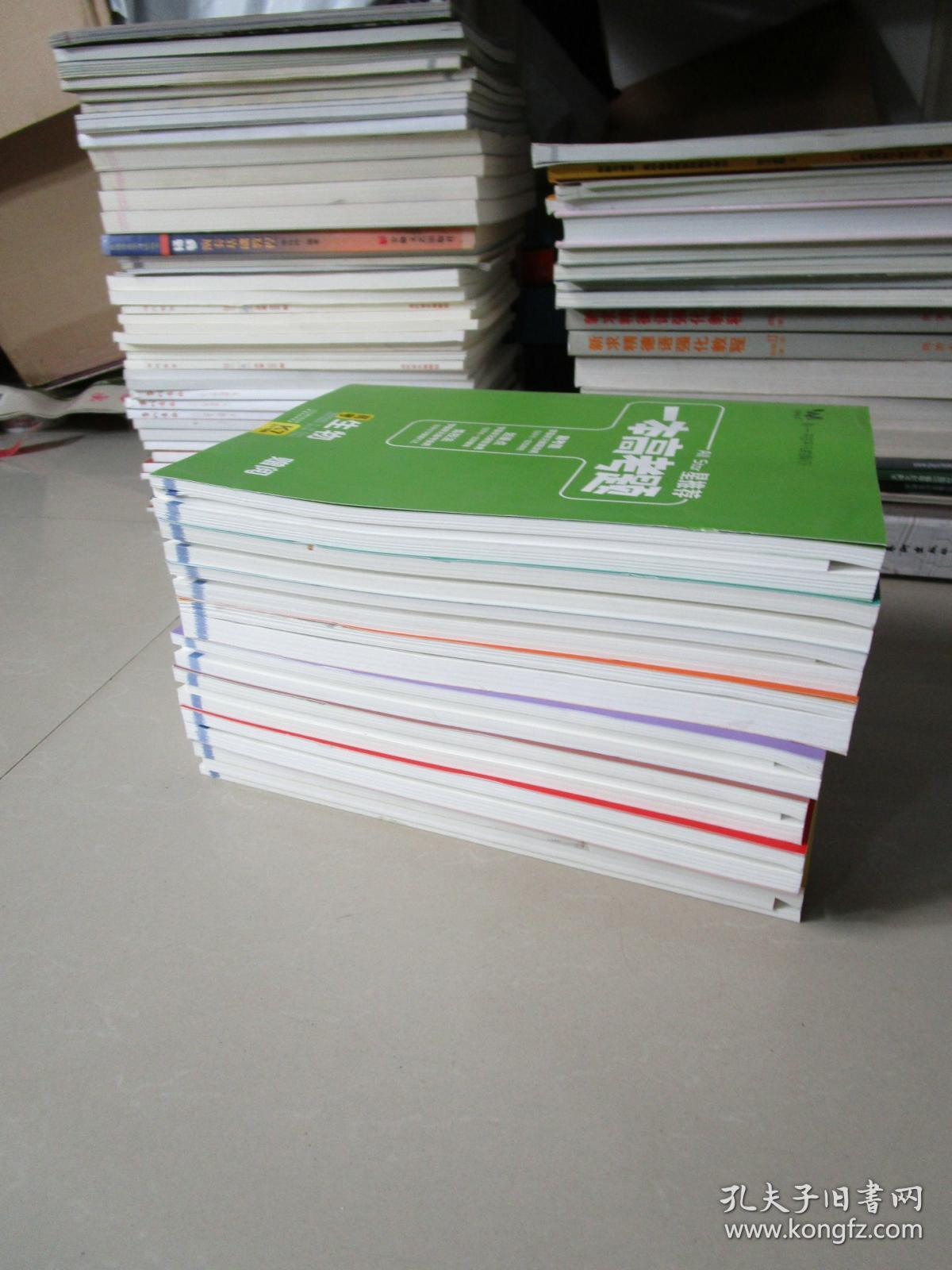 2019版 一本高考题 高考文数 高考政治 高考化