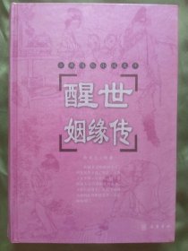q4YBAF0PFyeABY06AAK_-tyqWDU380_s.jpg