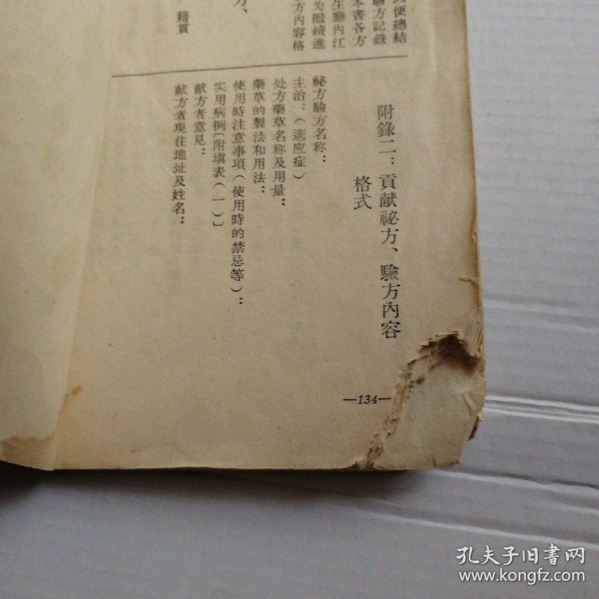qoYBAFw29wCAfQBbAAHvJSK7f5c177_b.jpg