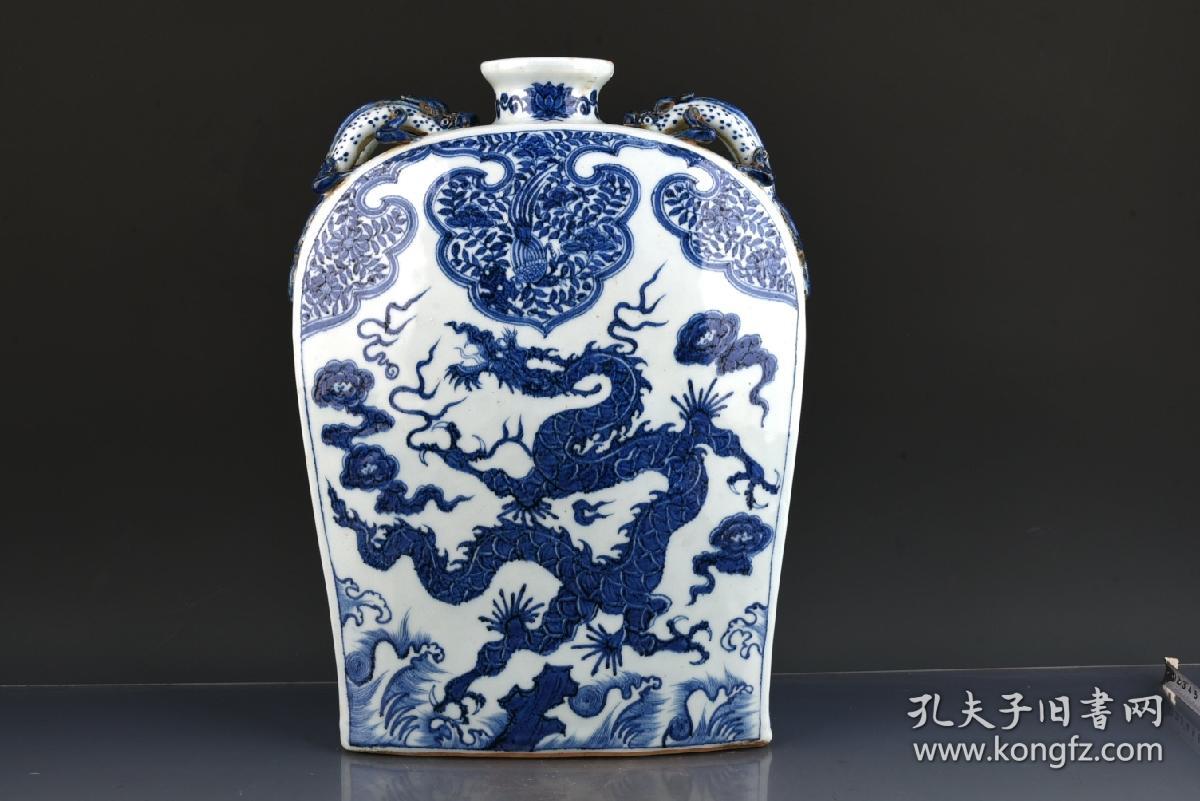 元青花海水云龙纹蟠龙四系扁壶