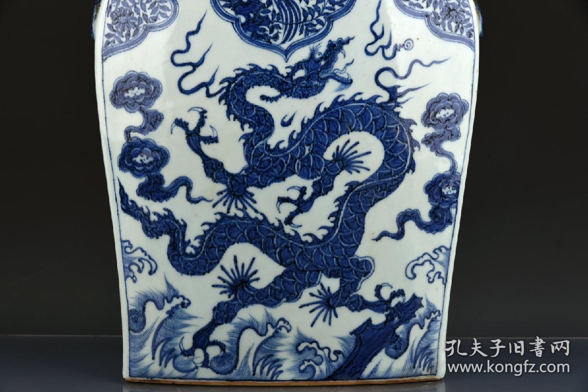 元青花海水云龙纹蟠龙四系扁壶
