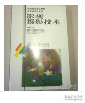 qoYBAFvvwkGAIwj3AAAtWXI4kqQ088_n.jpg