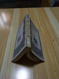 成语瓦釜什么什么_成语故事图片