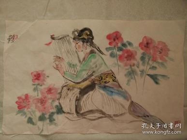 名人字画