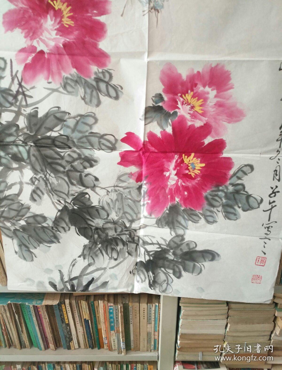张广福国画作品