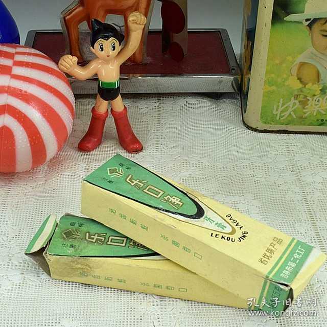 怀旧收藏八十九十年代老吉林乐口净牙膏铝管壳皮牙膏拍摄道具