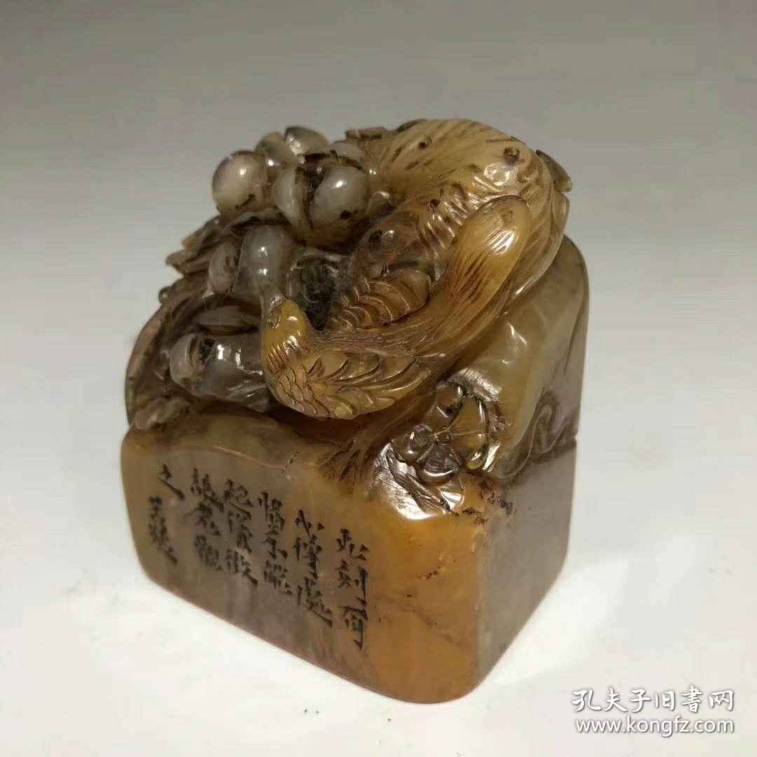 清代寿山田黄冻石喜上眉梢印章l