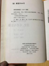 qoYBAFyhW2qAEkcKAAIVbS0RfjI763_s.jpg