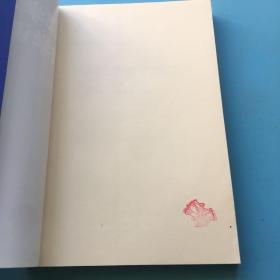 邱学华尝试教学课堂艺术(尝试教学理论研究丛