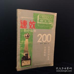 qoYBAFx5_RWAJUwDAAF3-dNGBuE841_n.jpg