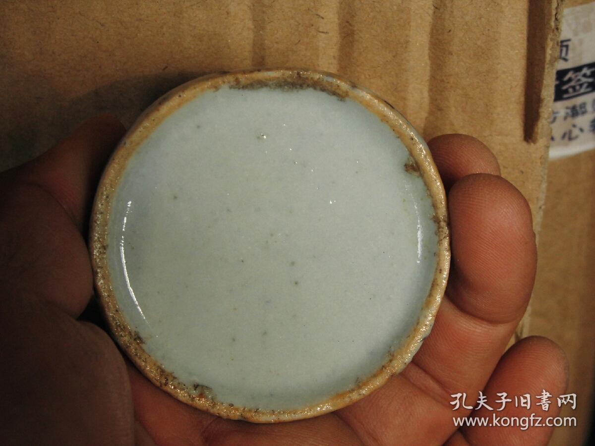 一个大开门清朝老青花缠枝莲水盂 老文房用品 水丞 砚滴 瓷器