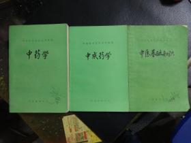 qoYBAFw3BIWAVNaJAAFrT1HNa08231_s.jpg