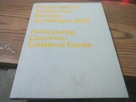 People meetin Architecture Biennale Architettura 2010