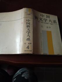 q4YBAFwggzGALWZAAAKKJW-Y06I337_s.jpg
