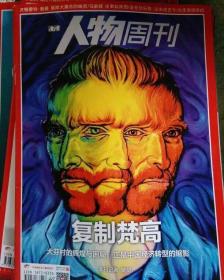 qoYBAFx6BLSAX6ztAAFWg8N8NWU453_s.jpg