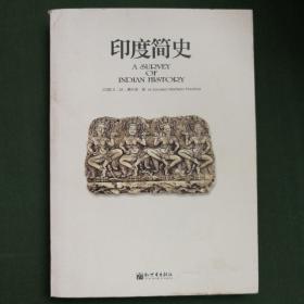 印度人口简史_印度人口