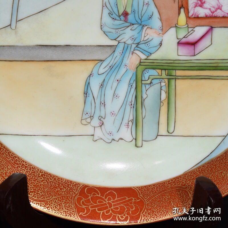 特价秒杀2100★精品瓷器★乾隆珐琅彩仕女图盘