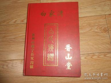 最新上架