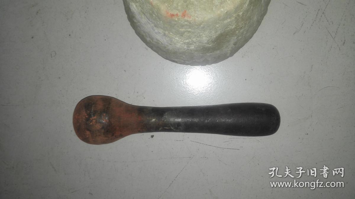 石臼铁杵石臼铁杵石臼高12厘米上口直径155厘米底足直径10厘米重2620