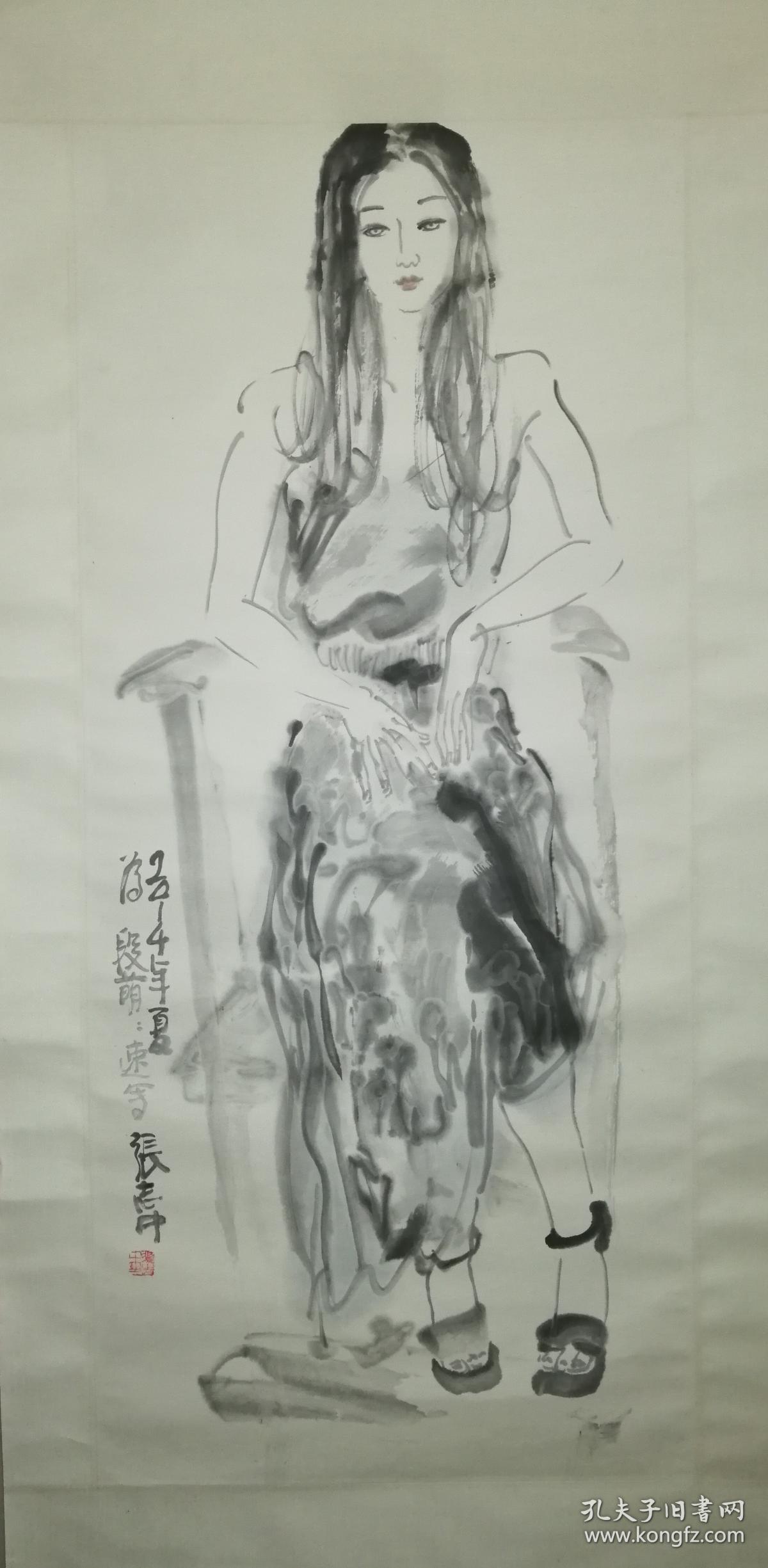 现代美术大家张志中水墨人物精品一幅(保真)