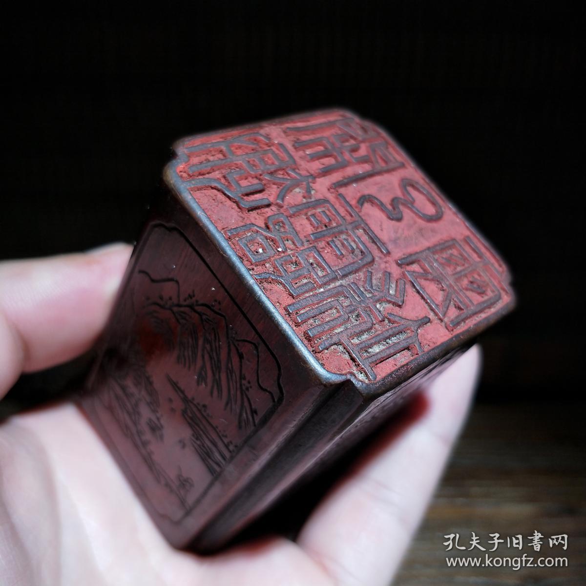 清代名家印章闲章木印木雕木刻金粟山人
