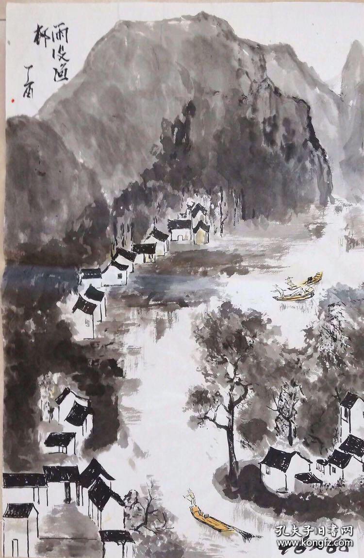中国山水画 水墨画 风景纯手绘作品 李可染系列作品经典