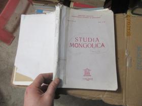 STUDIA MONGOLICA TOMUS 15  C0067