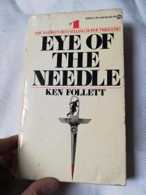 Eye of The needle