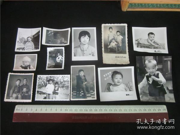 【时代记忆老照片收藏】上世纪60-80年代儿童照片一组12张合售留念.
