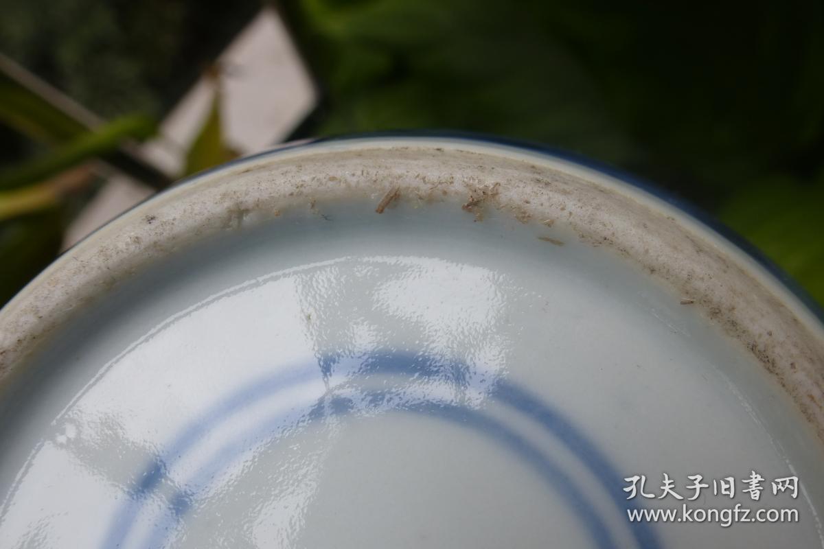 保真品 明清古瓷器 古玩收藏 清代光绪青花冰梅小罐 民间古物包老