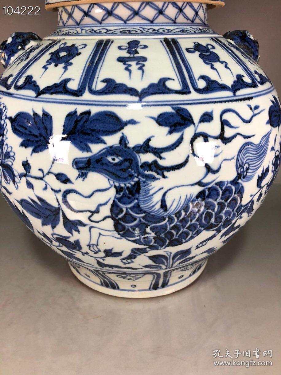 元代青花麒麟纹兽头盖罐40×26