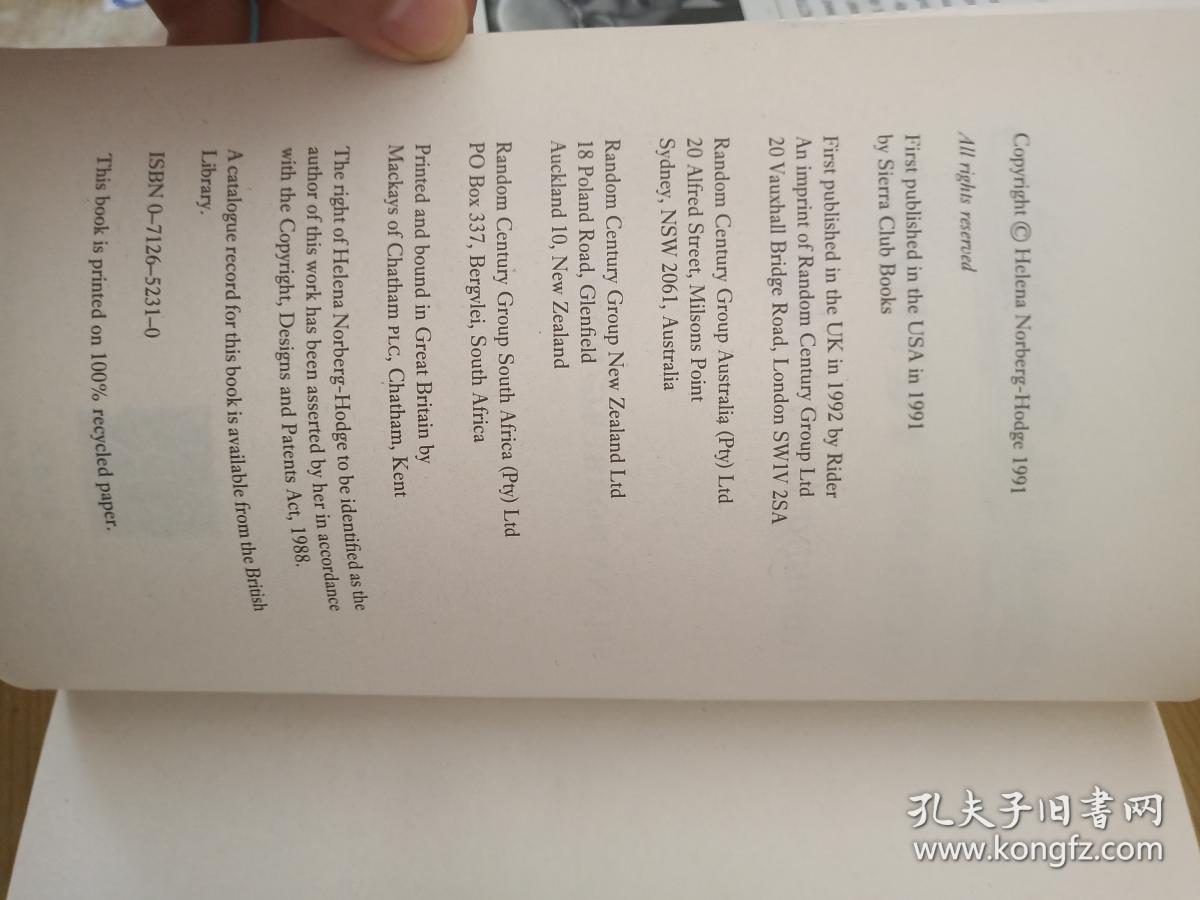 外文887