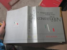 EL PENSAMIENTO MEXICANO CONSTITUCION  C0067